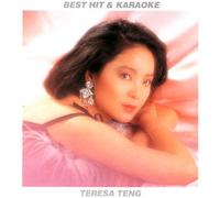 Teresa Teng - Uta Ga Utaitai! Best Hit & Kar