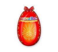 Terezia company Multivitamin jelly beans Red Egg 2026 50 pieces