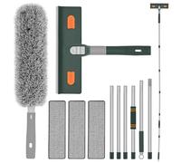 Tergicristalli 2 in 1, 250 cm, professionale con raschietto in silicone e spugna in microfibra per finestre alte in interni ed esterni, grigio