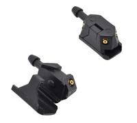 Tergicristallo Ugello Per Il Montaggio Su 9 Mm 8 Mm Larghezza 4 Mm 2 Pezzi Braccio Tergicristallo Lavavetri Ugelli Spruzzatori D'acqua Supporto Regolato 4 Vie Pulizia Parabrezza Anteriore