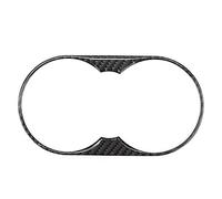 Terlina del pannello del pannello a tazza in fibra di carbonio per guida a sinistra 2011-2018 Accessorio decorativo per interni per auto leggera con lucido per migliorare il lusso