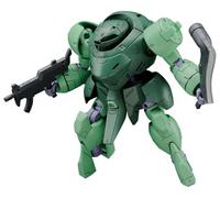 Terminal HG Man Rodi 1/144 Merchandising Ufficiale