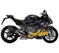 TERMINALE DI SCARICO ARROW PISTA TITANIO BMW S 1000 RR / M 1000 RR 2025 EURO5+