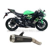 Terminale Scarico Arrow Omo Pro-Race N F Acc Inox KAWASAKI ZX-6R 636 2019 > 2020