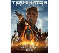 Terminator Genisys (DVD) Arnold Schwarzenegger