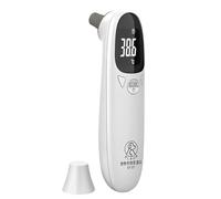 Termometro auricolare per gatti - Digital Vet Tech Supplies, termometro veterinario impermeabile | Dispositivo di precisione per rilevare la febbre del cucciolo, indicatore LED chiaro, termometro per