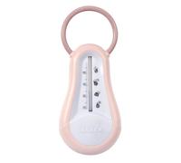 Termometro da bagno Beaba - NUOVO