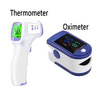 Termometro portatile a infrarossi per pistola per temperatura frontale da 1 pezzo, pistola per temperatura domestica, termometro senza contatto/pulsossimetro per dito