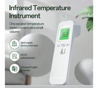 Termometro senza contatto per la misurazione della temperatura corporea con ampio display LED (batterie non incluse), regalo ideale per il Ringraziamento Tagli UnicaABS