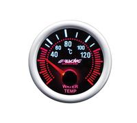 TERMOMETRO TEMPERATURA ACQUA AVANTGARDE LINE INDICATORE ELETTRCIO
