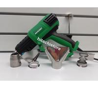 Pistola termica termosoffiatore 2000 W Hitachi-Hikoki RH650V