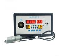 Termostato automatico per incubare uova con regolatore di temperatura e umidità, per uova di gallina, anatra, oca e piccione, impostazioni elettroniche intelligenti regolabili, multi parametro (220 V)