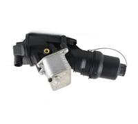 Termostato Motore Compatibile Con A4 Per B7 Per Quattro 2005 2006 2007 2008 2009 1 Pz. Accessori Di Ricambio Per Gruppo Radiatore Alloggiamento Filtro Olio 06F115397F