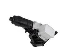 Termostato Motore Compatibile Con Bmw Per 430i Per Decappottabile Per F33 Per Coupe Per F32 2017 2018 2019 2020 1 Pz Alloggiamento Filtro Radiatore Olio Motore 11428586673