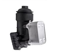 Termostato Regolatore Temperatura Compatibile Con Per Cc Per Crafter 2011 2012 2013 2014 2015 2016 1 Pz Alloggiamento Radiatore Olio Con Tappo Radiatore Accessori 03L117021C