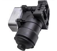 Termostato Regolatore Temperatura Compatibile Con Seat Per Leon 2005 2006 2007 2008 2009 2010 2011 2012 1 Pz. Alloggiamento Radiatore Olio Con Tappo Radiatore Accessori 03L117021C