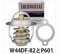 Termostato Suzuki Jimny Ja11c Ja11v F6a 90.02 ~ 95.10 W44df-82 P601 Tama