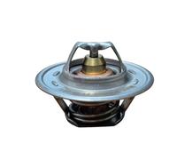 TERMOSTATO TRATTORE LANDINI MASSEY FERGUSON 174C 175 VALVOLA TERMOSTATICA