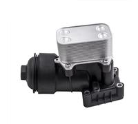 Termostato Veicolo Compatibile Con Per Jetta Per 2009 2010 2011 2012 2013 2014 2015 2016 2017 2018 1 Pz Alloggiamento Radiatore Olio Con Tappo Radiatore 03L117021C