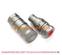 TERNA JCB - ATTACCO RAPIDO ORIGINALE JCB 3/8"BSP, M/F (PART# 45/910600 45/910...