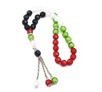 TERNCOEW Perline in Acrilico da 10 mm, 33 Perline per Preghiera che Tengono Rosario Islamico, Tasbiha, Braccialetto Regalo di Compleanno, Multicolore, Acrilico, Classico, Unisex, Musulmani Italiani