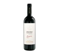 Teroldego Rotaliano Riserva Cantina Rotaliana 2021