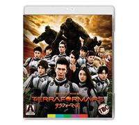 Terra Formars [Blu-ray]
