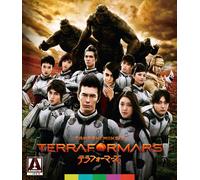 Terra Formars (Blu-ray) Rinko Kikuchi Rila Fukushima Shun Oguri