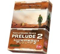 Terraforming Mars Espansione Prelude 2 Gioco Da Tavolo GIAPPONE UFFICIALE