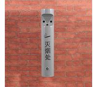 Terrazza Colonna for cenere a parete cilindrica for l'estinzione del fumo in acciaio inossidabile for esterni esterno