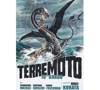 Terremoto 10° (DVD) Watase Hayashi
