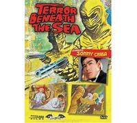 Terror Beneath the Sea (DVD)