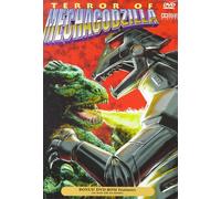 Terror of Mechagodzilla