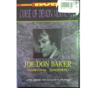 Terror/Revolt of the Zombies - Terror/Revolt of the Zombies