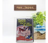 TERRORE DELL'ANNO 5000 - DVD originale giapponese nuovo
