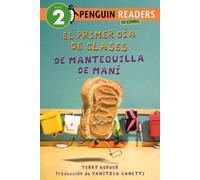 Terry Border El primer día de clases de Mantequilla de Maní ( (Copertina rigida)