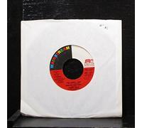 Terry Huff - The Lonely One - Special Delivery Featuring Terry Huff 7" 45