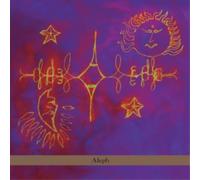 Terry Riley Aleph (CD) Album