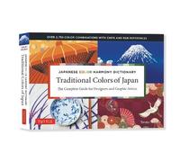 Teruko Sakurai Traditional Colors of Japan (Tascabile)