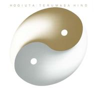 Terumasa Hino Hogiuta (CD)