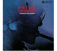 Terumasa Hino Quintet Into the Heaven (Vinyl LP) 12" Album