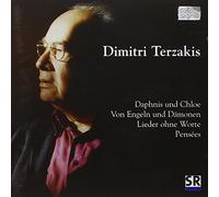 Terzakis - Daphne E Chloe