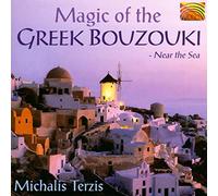 TERZIS, MICHALIS - MAGIC OF THE GREEK BOUZOU