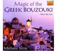 Terzis, Michalis - Magic Of The Greek Bouzouki