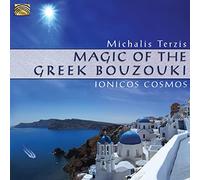 Terzis Michalis - Magic Of The Greek Bouzouki