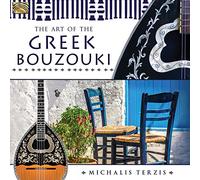 Terzis Michalis - The Art Of The Greek Bouzouki