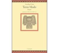 Terzo modo
