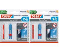 tesa Adhesive nail canvas for wallpaper and plaster 2kg (Confezione da 2)