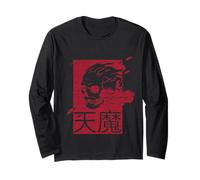 Teschio demoniaco vintage vintage vintage e Kanji Maglia a Manica