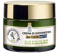 Crema Di Giovinezza Anti-Età Notte Tesori Di Provenza 50ml
